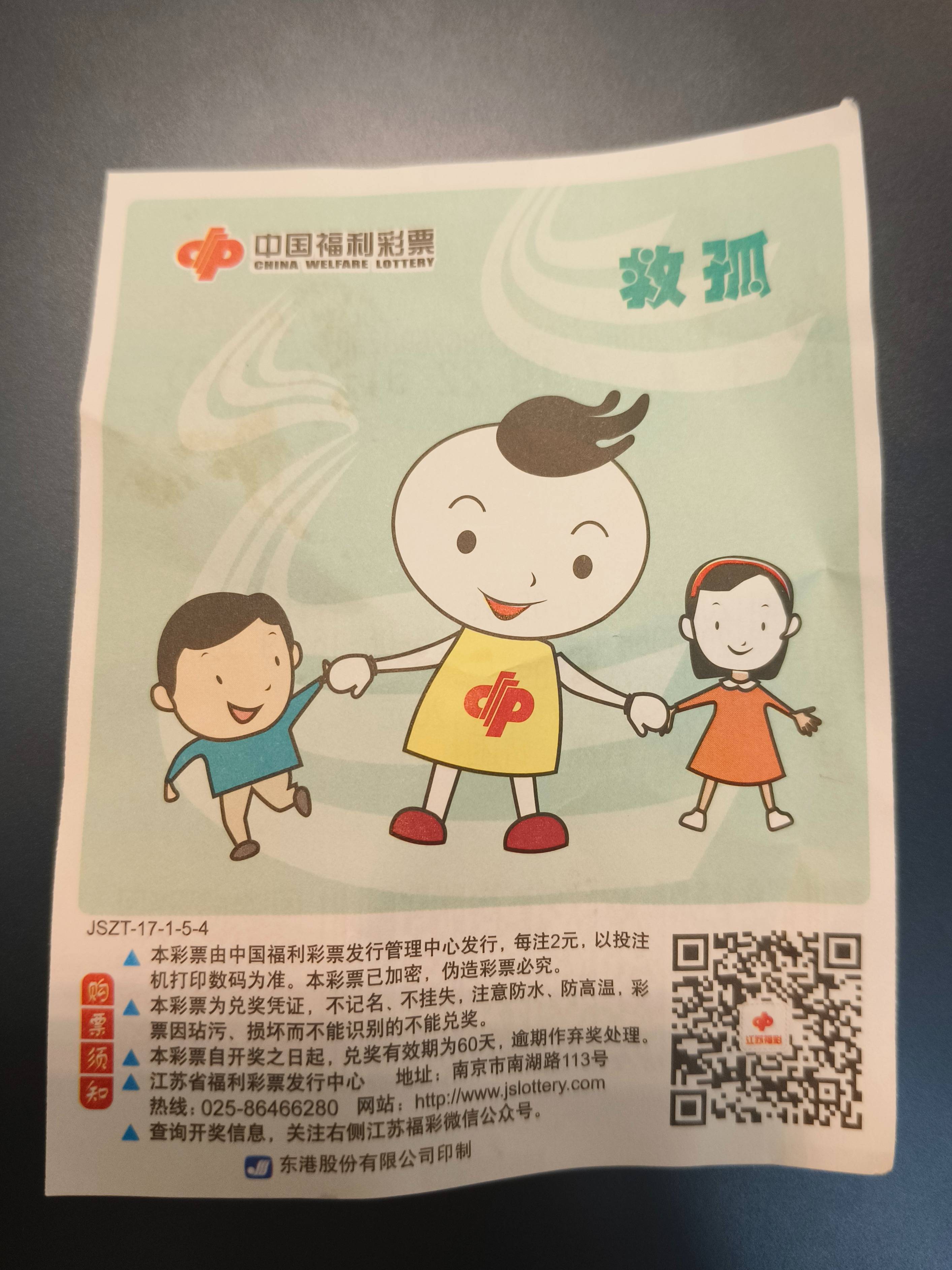 百万级别项目